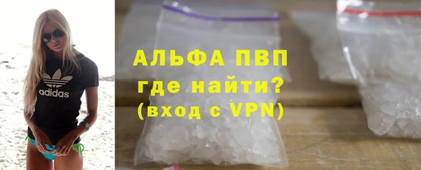 марки nbome Богданович